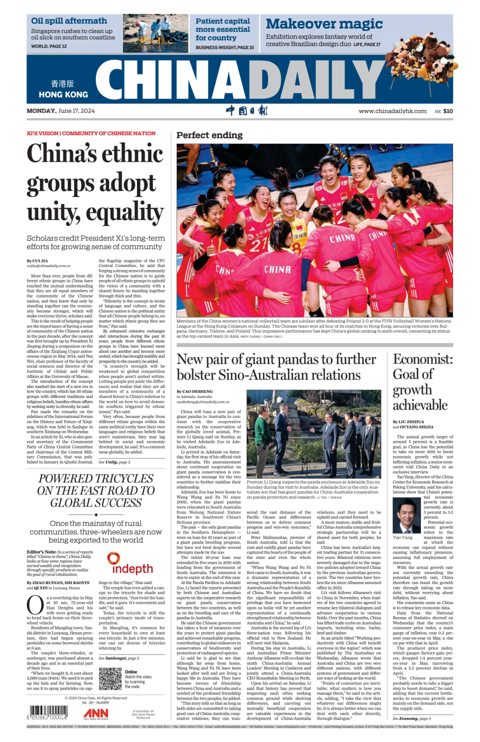 Prima-pagina-China Daily-oggi-edizione-di-oggi-20240617